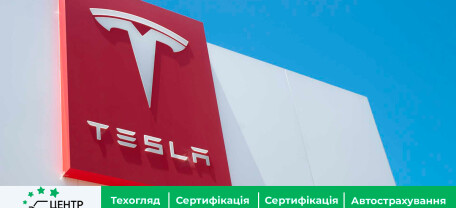 Tesla загрожує судовим процесом через твіти Маска про продаж 10% акцій