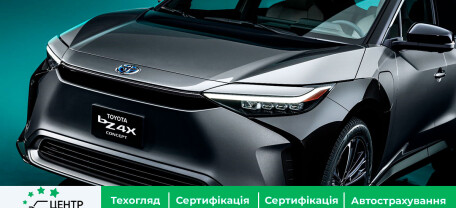 Концепція електричного позашляховика Toyota – це погляд у майбутнє компанії