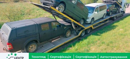 Кому и на какой срок сохранено “нулевая” растаможка автомобилей