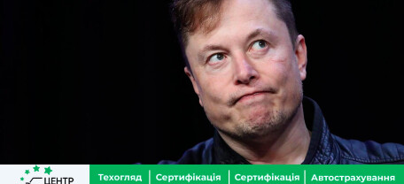 Tesla: суд над Ілоном Маском. Судовий вирок може стати одним із наймасштабніших вироків проти людини.