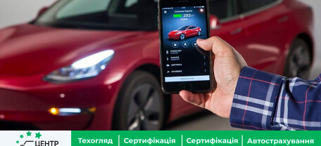 С помощью приложения Tesla, мужчина случайно угнал чужой электромобиль