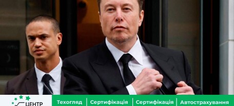 Правління Tesla запідозрило Маска у розтраті коштів компанії на побудову скляного будинку