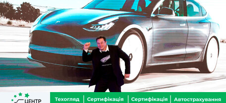 Tesla втрачає лідерську позицію у Китаї