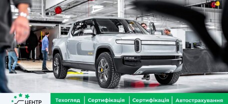 Rivian побеждает в судебном споре и строит завод в Джорджии за 5 миллиардов долларов