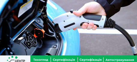 Электрифицированные автомобили составляют пятую часть продаж автомобилей в ЕС