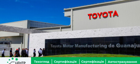 Toyota остановит все свои заводы