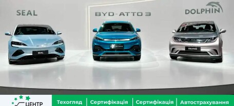 Фурор BYD на международном автосалоне 2023 в Барселоне