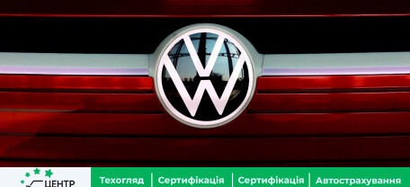 Эксклюзив: Volkswagen купит кредиты у Tesla в Китае для соблюдения экологических правил