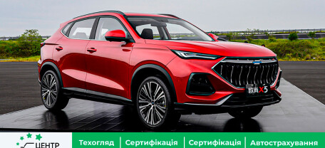 В Китае стартовали продажи кроссовера Changan Oshan X5